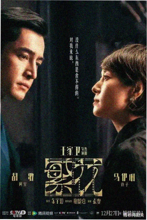 影视道具制作案例：二战钢盔做旧工艺