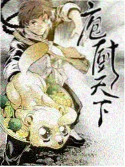 影视道具制作案例：做旧皮革行囊与磨损质感