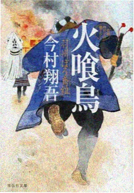 影视道具制作案例：全息铭牌与灯光道具还原